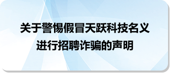 SBET实博·(中国游) - 官方网站